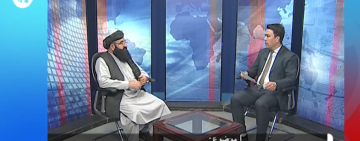 AFJC Condemns Closure of Rah-e-Farda TV and Seizure of Its Assets by Afghan De Facto Authorities